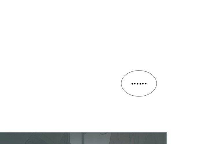 The Memory Of Wind: Anz Chapter 52 - 1