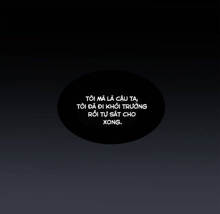 The Memory Of Wind: Anz Chapter 52 - 13