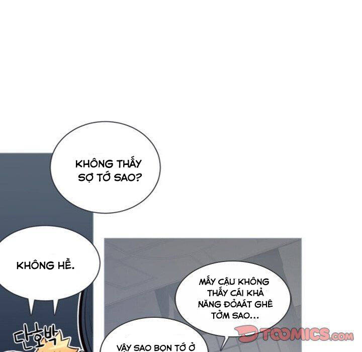 The Memory Of Wind: Anz Chapter 52 - 68