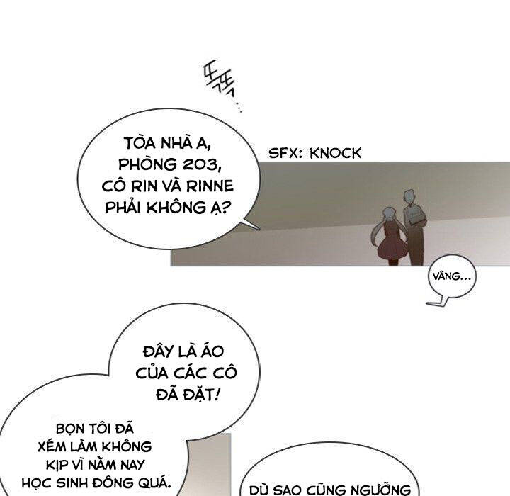 The Memory Of Wind: Anz Chapter 52 - 77