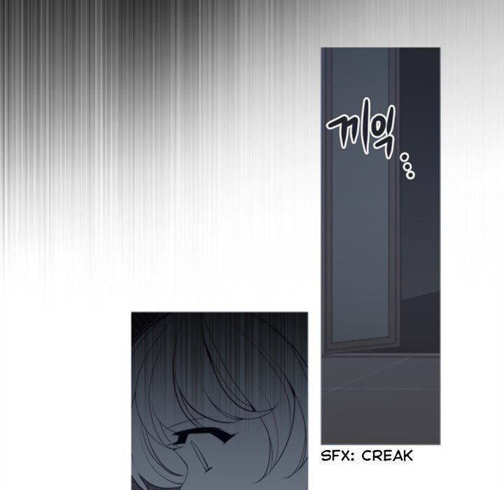 The Memory Of Wind: Anz Chapter 53 - 21