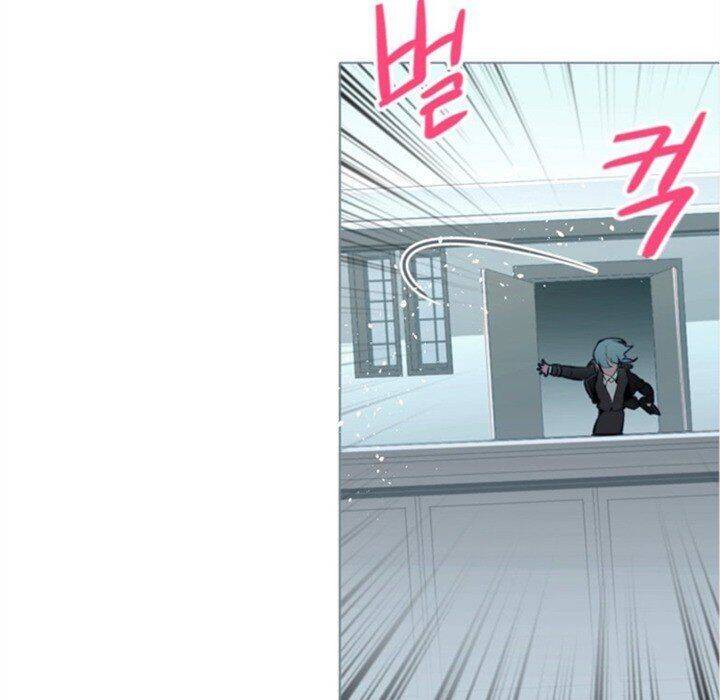 The Memory Of Wind: Anz Chapter 53 - 57