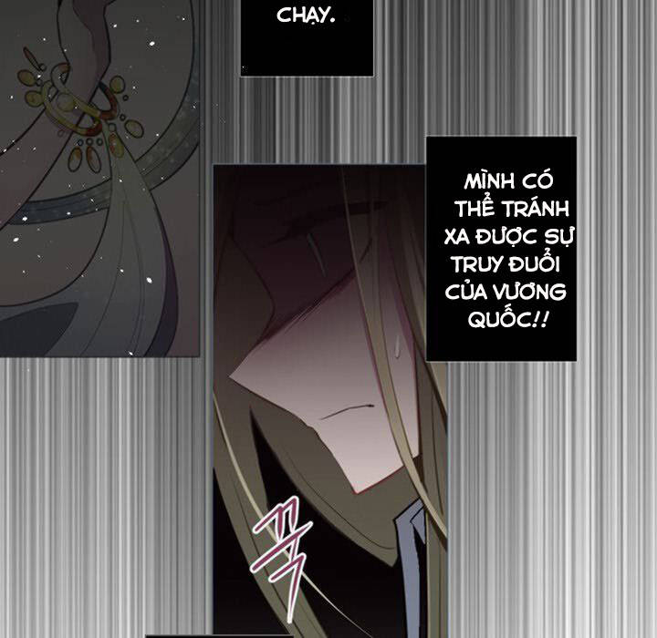 The Memory Of Wind: Anz Chapter 53 - 89