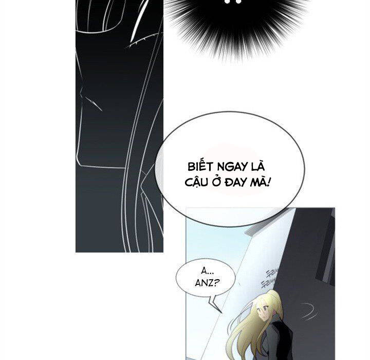 The Memory Of Wind: Anz Chapter 53 - 92