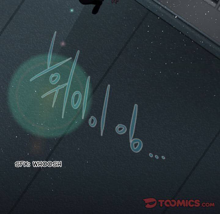 The Memory Of Wind: Anz Chapter 53 - 98