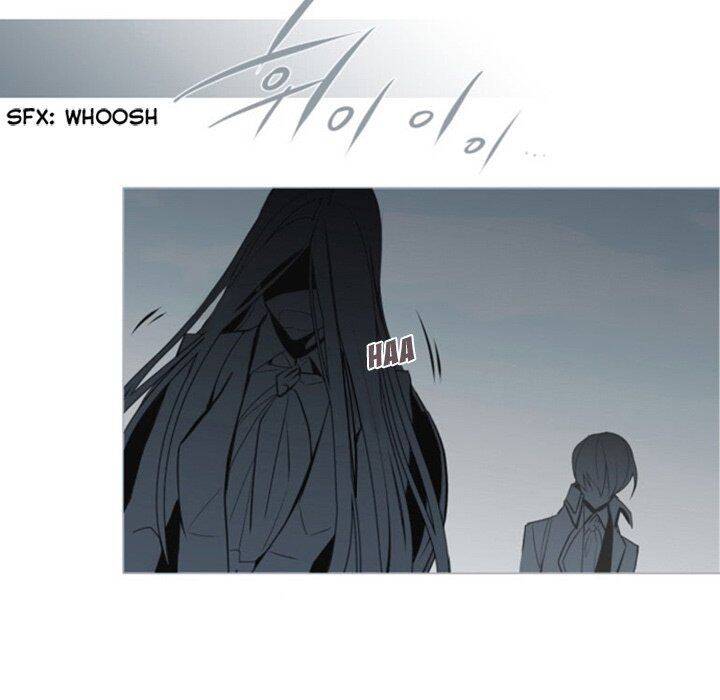 The Memory Of Wind: Anz Chapter 54 - 21