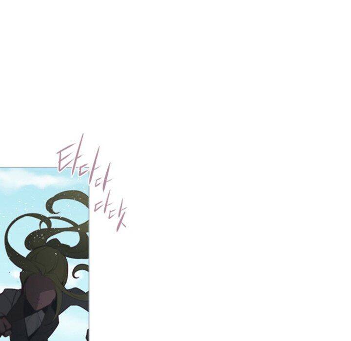 The Memory Of Wind: Anz Chapter 54 - 27