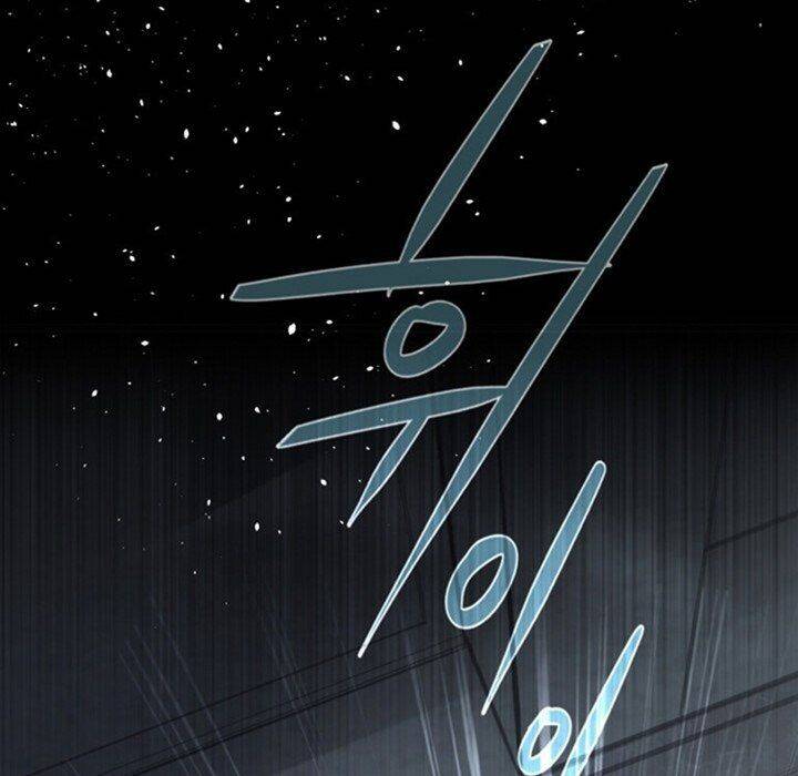 The Memory Of Wind: Anz Chapter 54 - 44