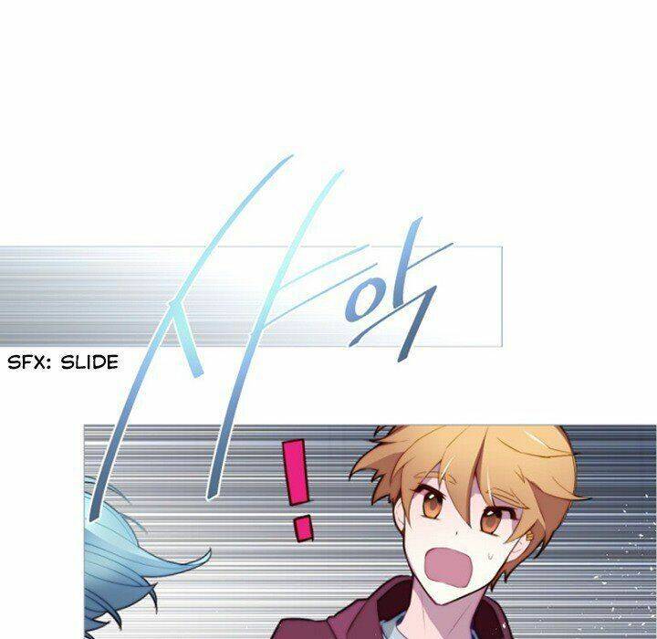 The Memory Of Wind: Anz Chapter 55 - 21