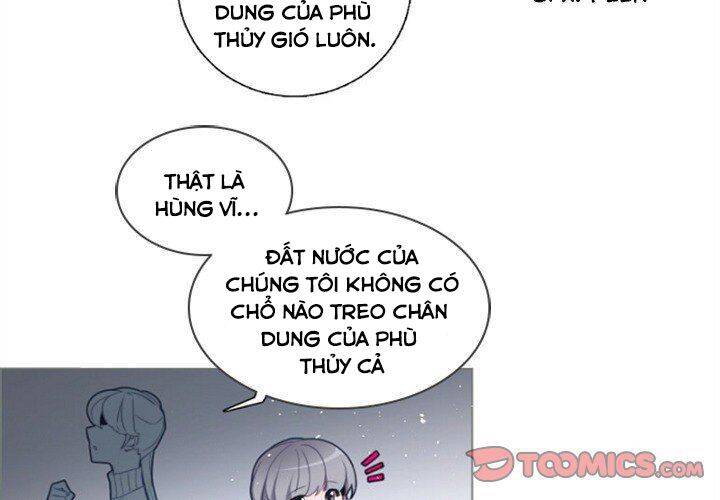 The Memory Of Wind: Anz Chapter 56 - 5