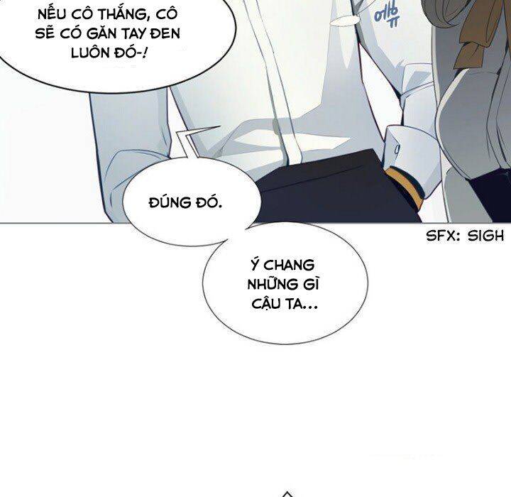 The Memory Of Wind: Anz Chapter 56 - 51