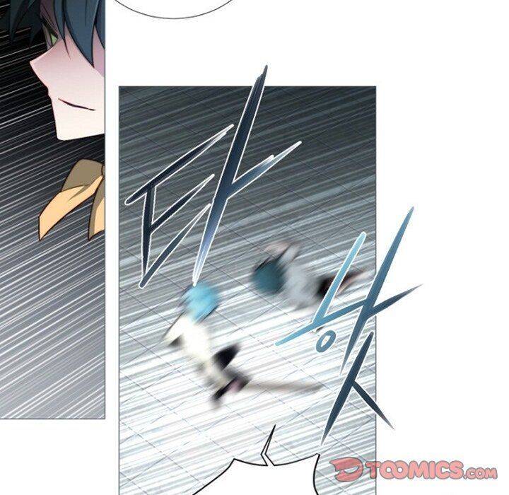 The Memory Of Wind: Anz Chapter 58 - 18