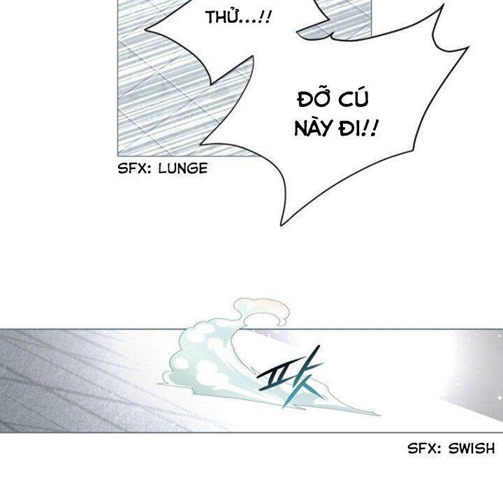 The Memory Of Wind: Anz Chapter 58 - 19