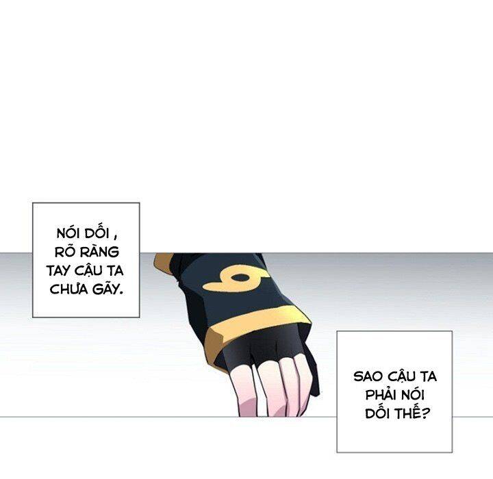 The Memory Of Wind: Anz Chapter 58 - 69