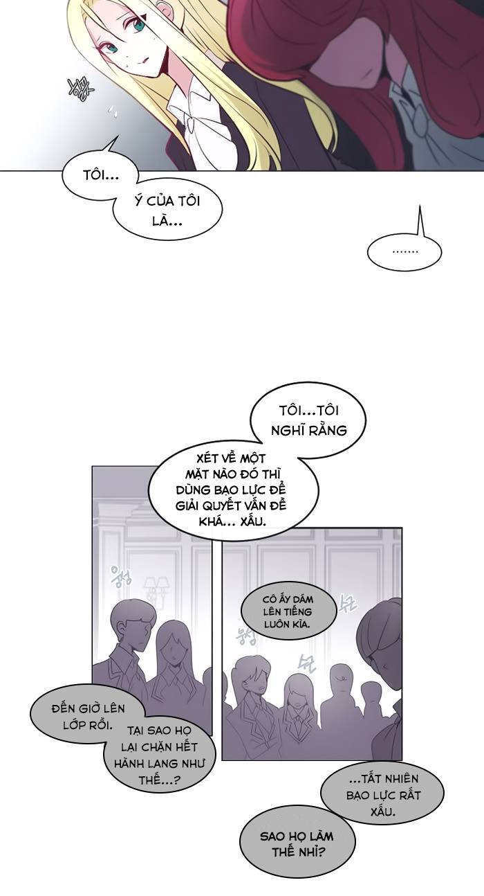 The Memory Of Wind: Anz Chapter 6 - 2