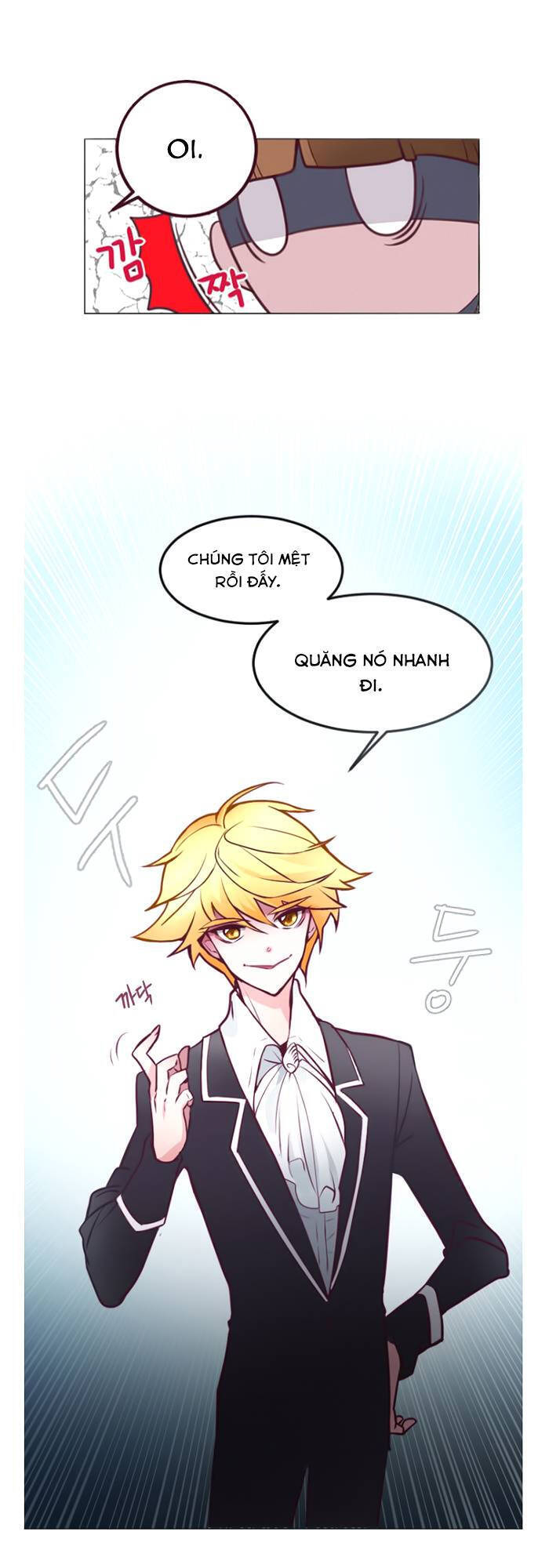 The Memory Of Wind: Anz Chapter 6 - 11