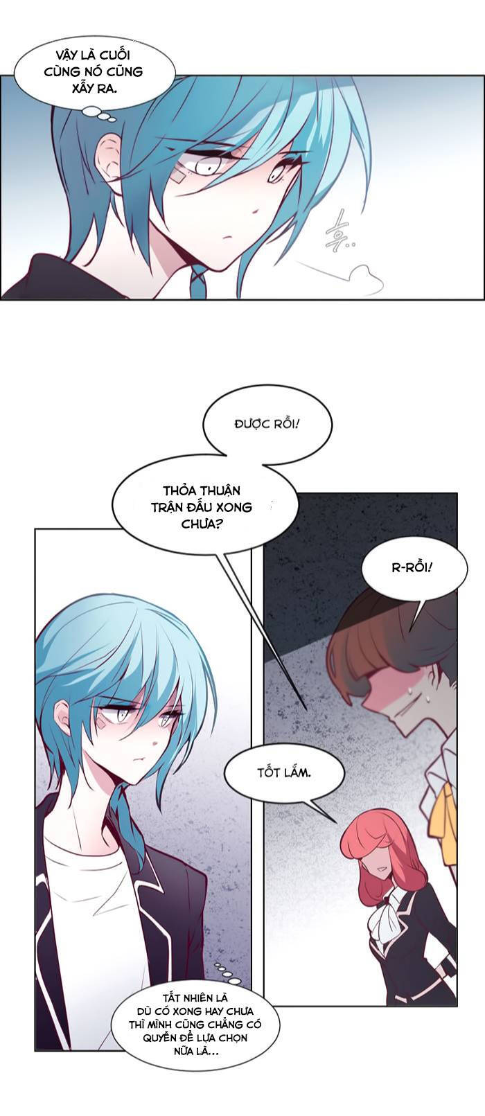 The Memory Of Wind: Anz Chapter 6 - 16