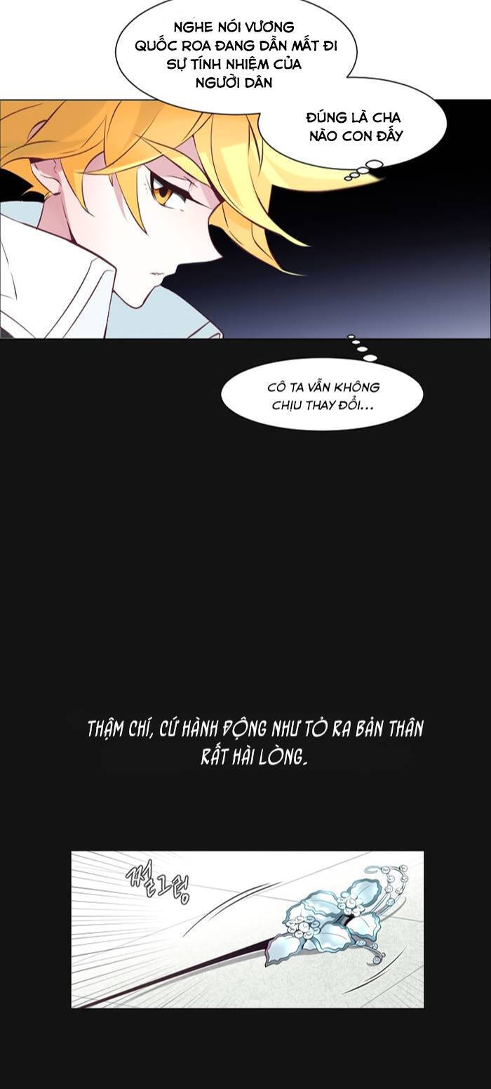 The Memory Of Wind: Anz Chapter 6 - 18