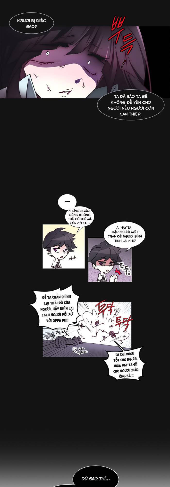 The Memory Of Wind: Anz Chapter 6 - 24