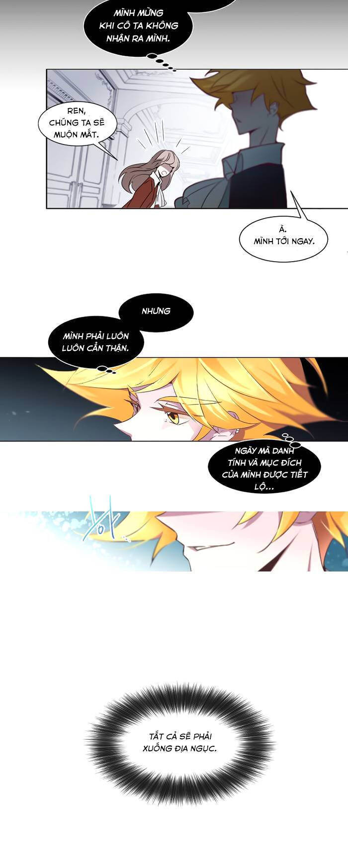 The Memory Of Wind: Anz Chapter 6 - 25