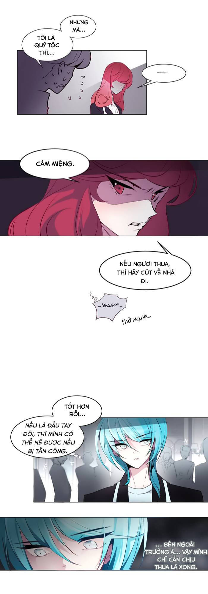 The Memory Of Wind: Anz Chapter 6 - 7