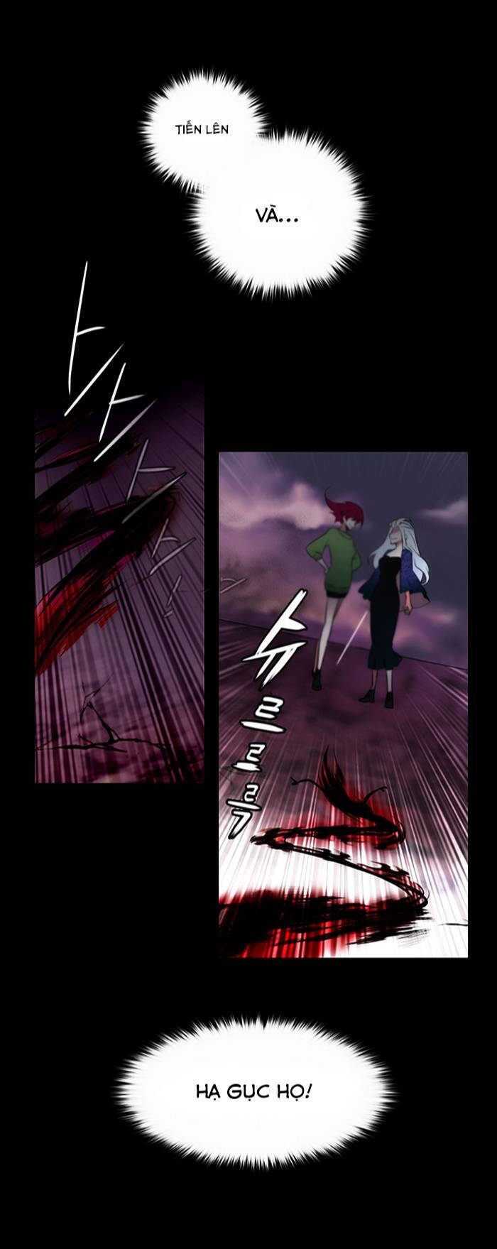 The Memory Of Wind: Anz Chapter 7 - 14