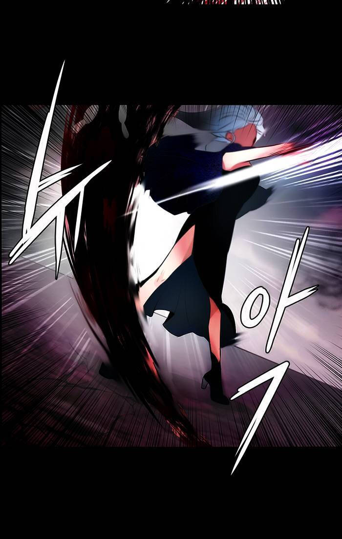 The Memory Of Wind: Anz Chapter 7 - 16