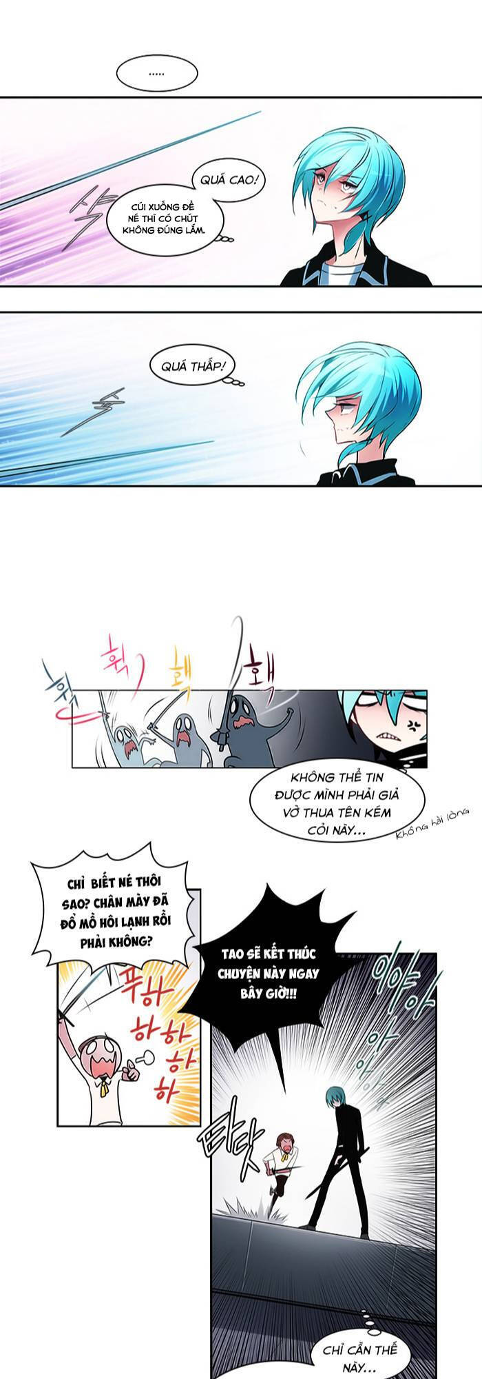 The Memory Of Wind: Anz Chapter 7 - 25