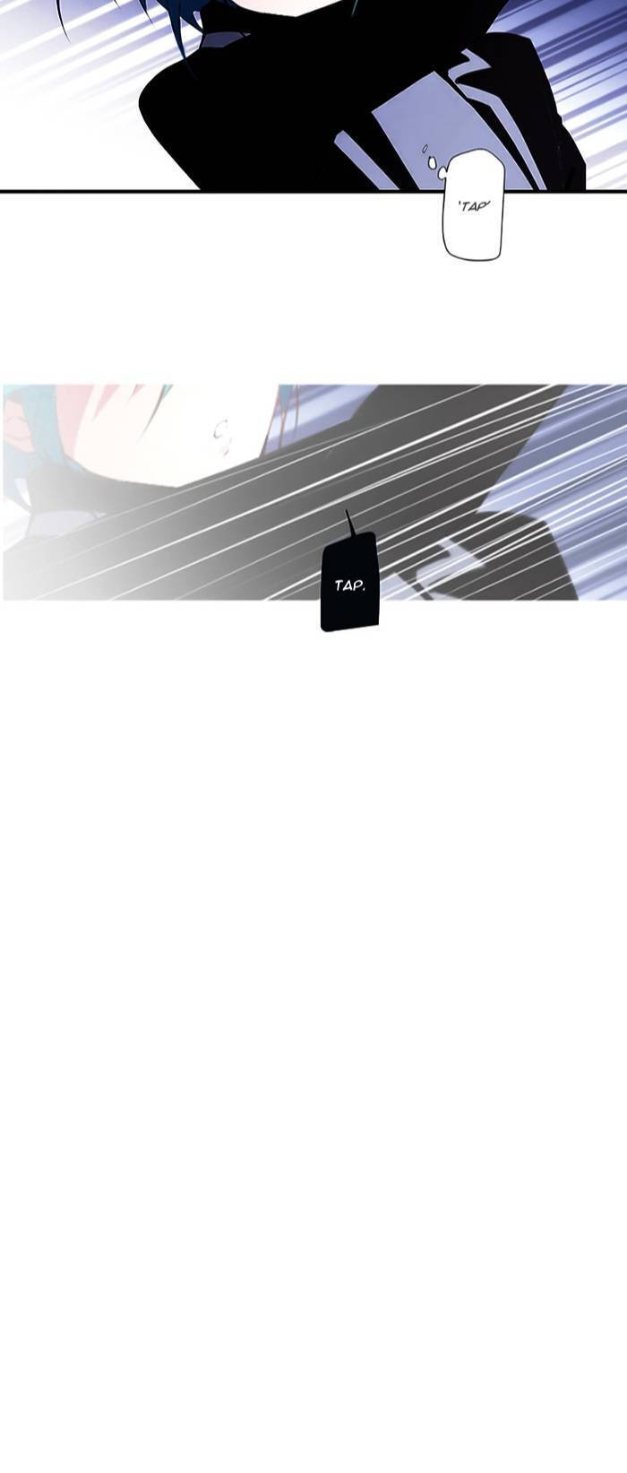 The Memory Of Wind: Anz Chapter 7 - 28