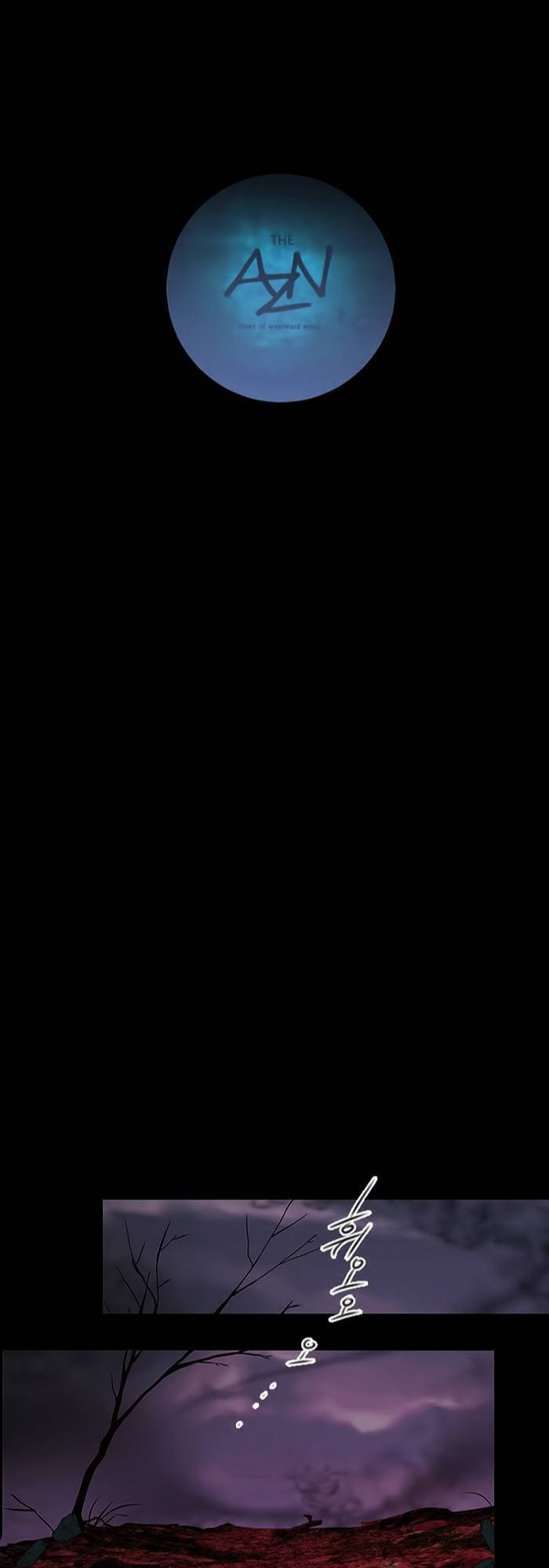 The Memory Of Wind: Anz Chapter 7 - 5