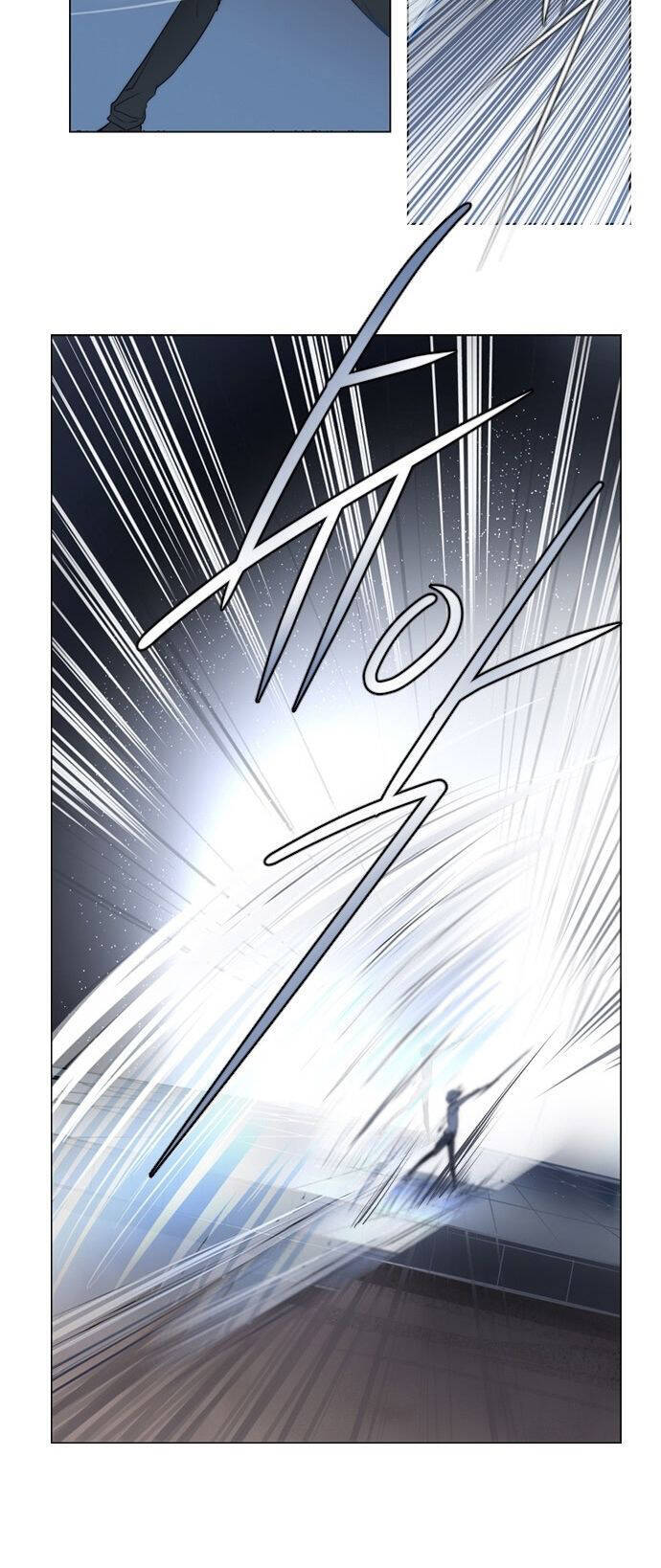 The Memory Of Wind: Anz Chapter 1 - 11