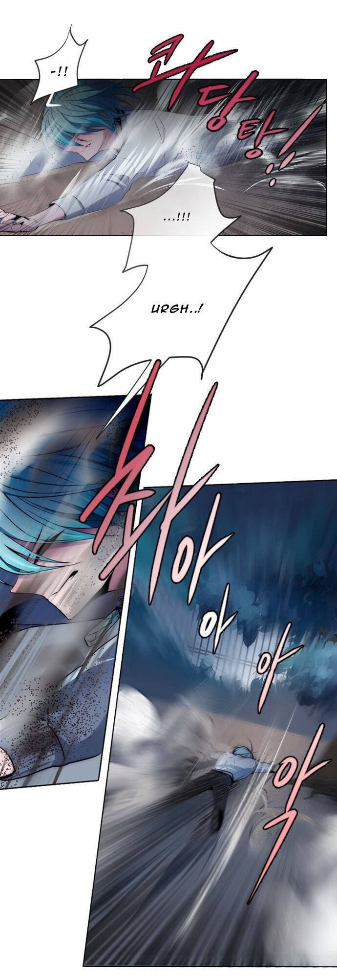 The Memory Of Wind: Anz Chapter 1 - 18