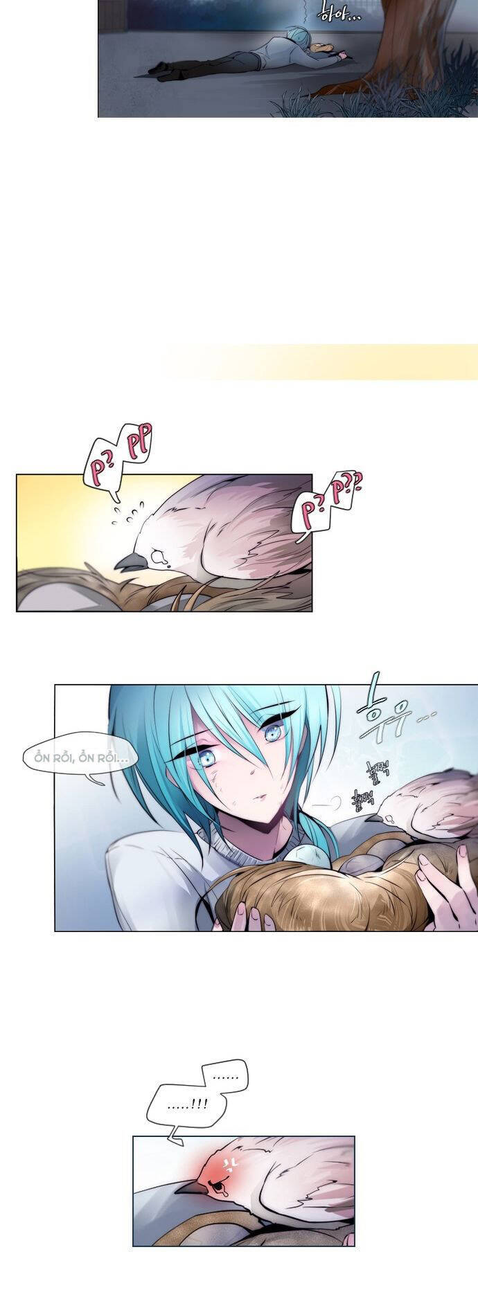 The Memory Of Wind: Anz Chapter 1 - 21