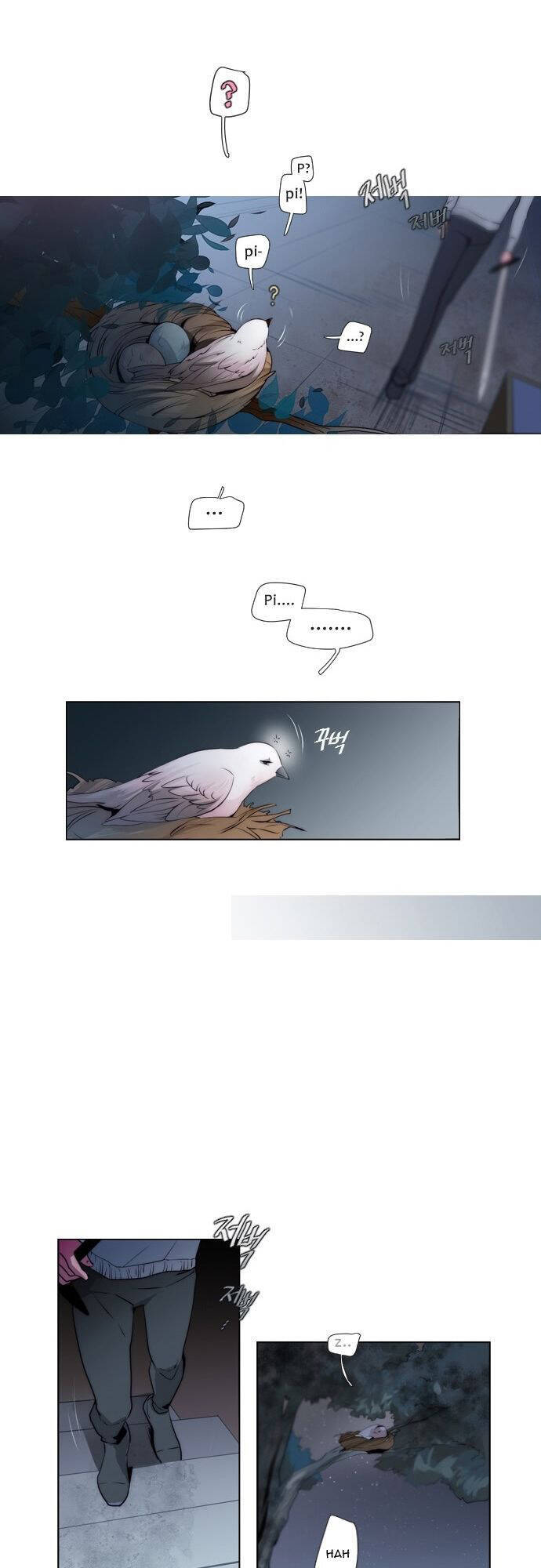 The Memory Of Wind: Anz Chapter 1 - 4