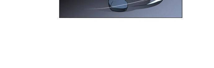 The Memory Of Wind: Anz Chapter 1 - 6