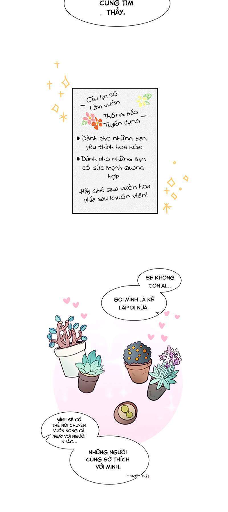 The Memory Of Wind: Anz Chapter 10 - 2