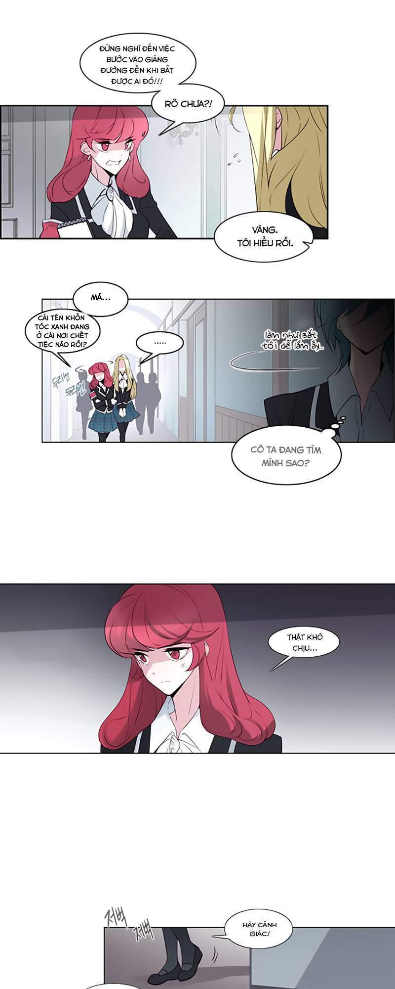 The Memory Of Wind: Anz Chapter 10 - 12