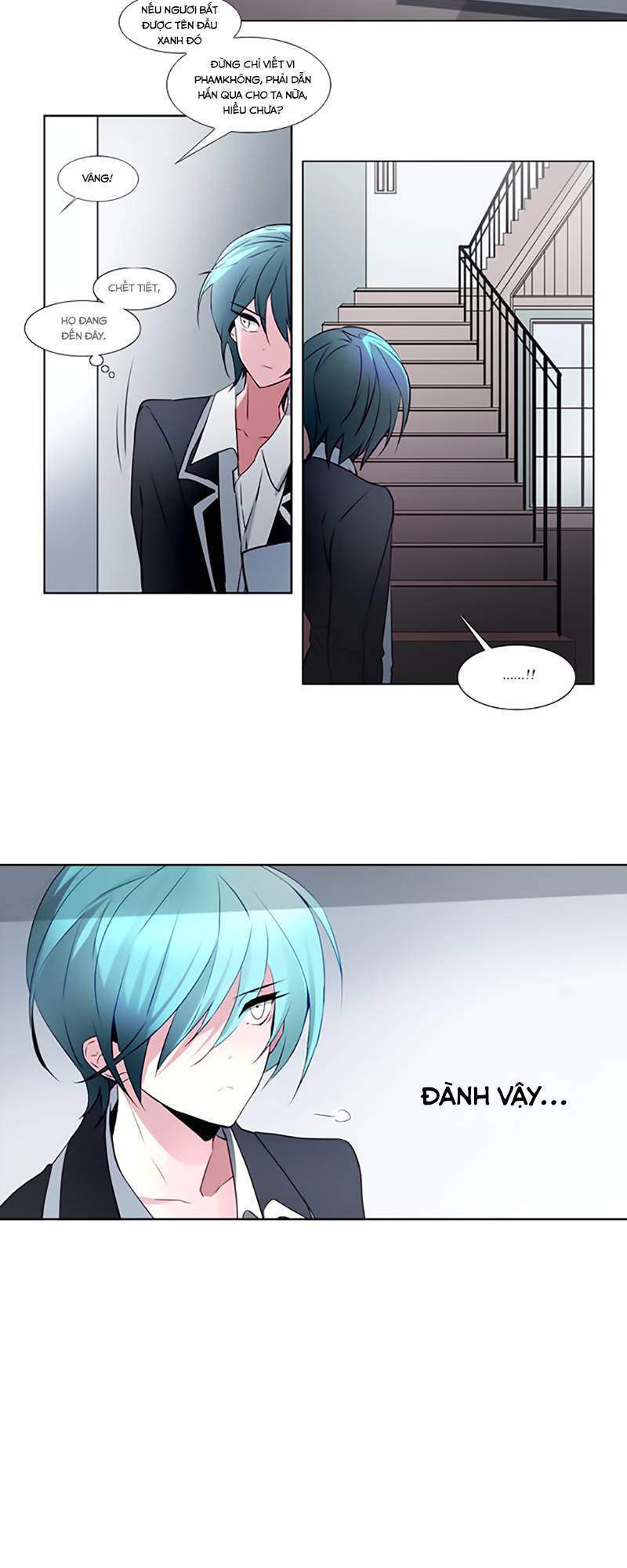 The Memory Of Wind: Anz Chapter 10 - 13