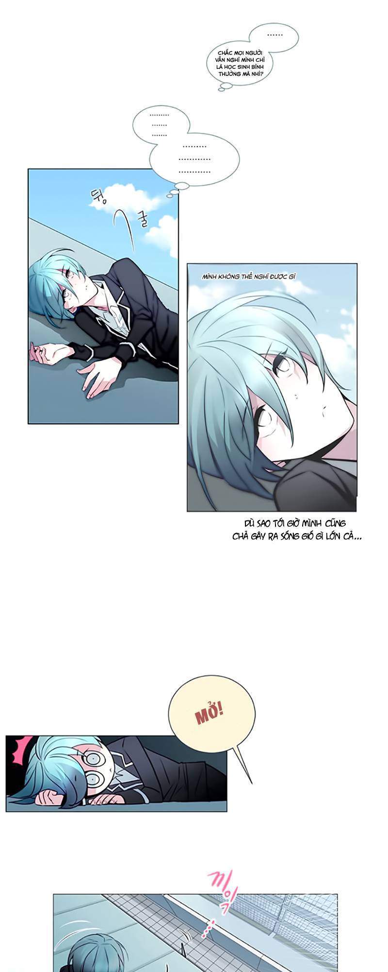 The Memory Of Wind: Anz Chapter 10 - 26