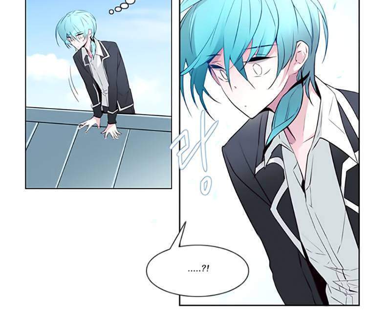 The Memory Of Wind: Anz Chapter 10 - 29