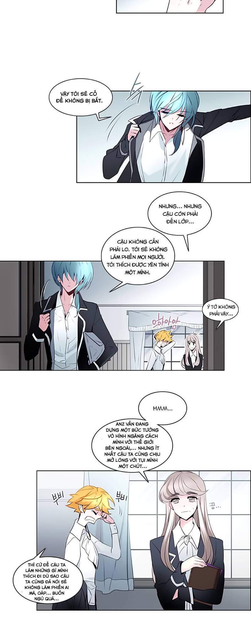 The Memory Of Wind: Anz Chapter 10 - 7