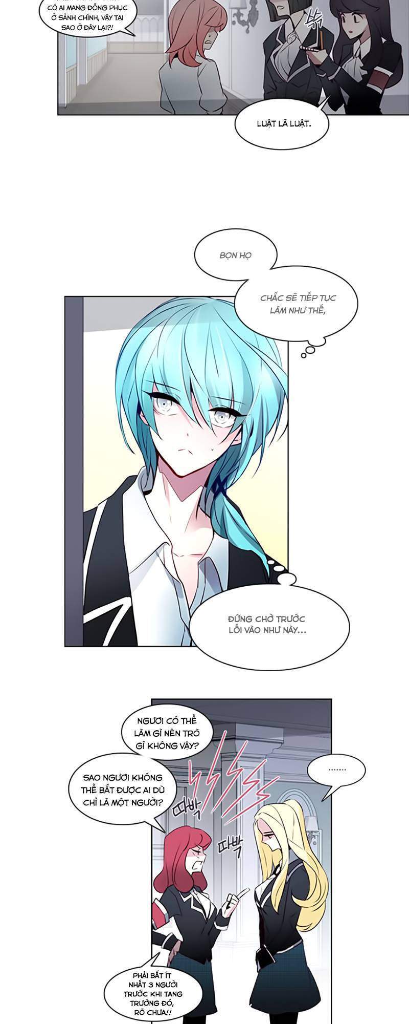 The Memory Of Wind: Anz Chapter 10 - 10