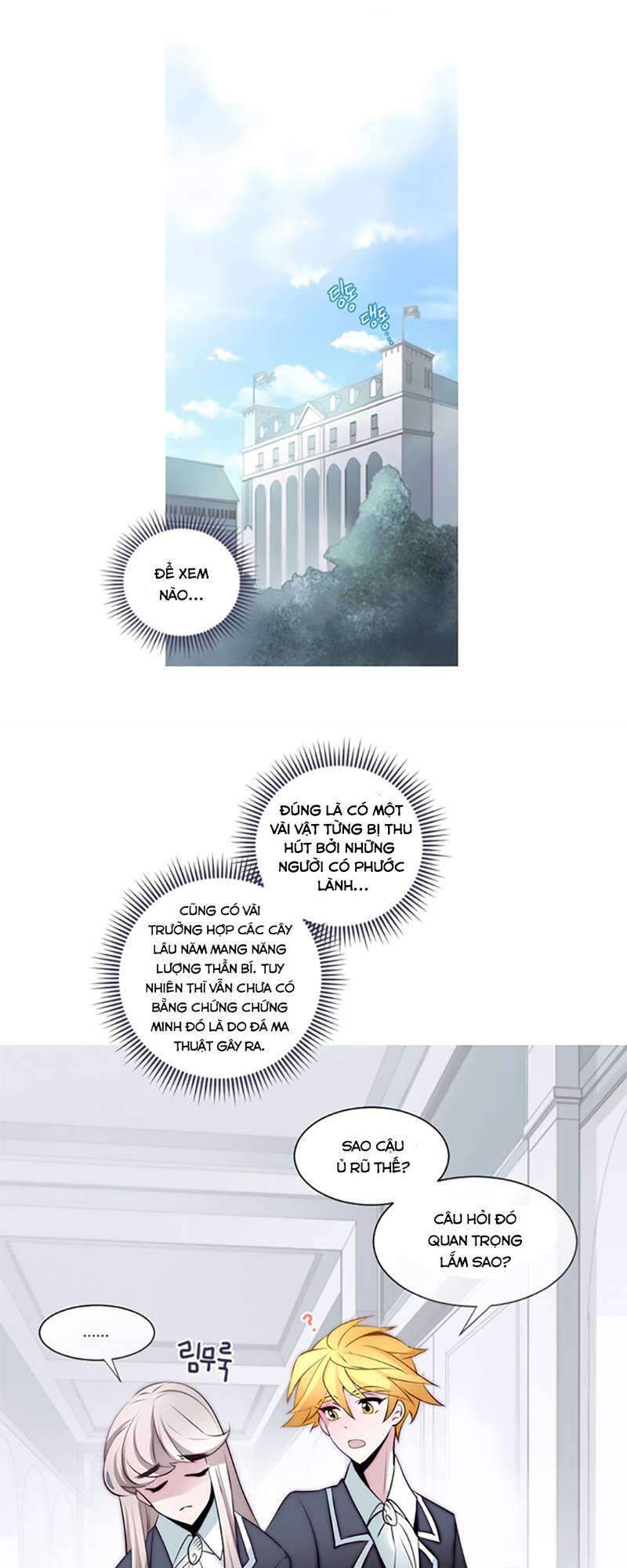 The Memory Of Wind: Anz Chapter 11 - 1