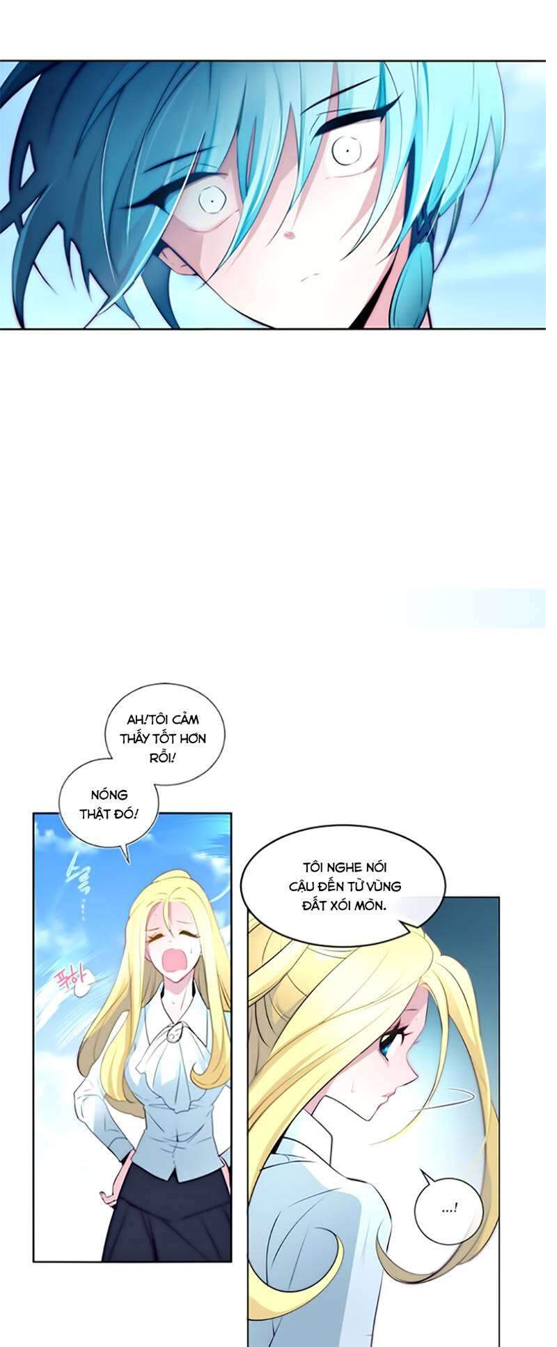 The Memory Of Wind: Anz Chapter 11 - 13