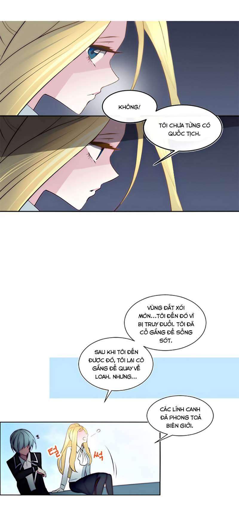 The Memory Of Wind: Anz Chapter 11 - 15