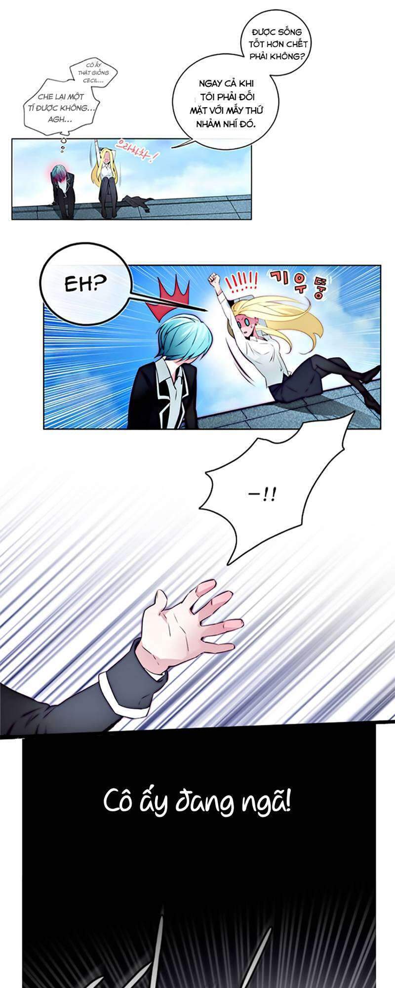 The Memory Of Wind: Anz Chapter 11 - 17