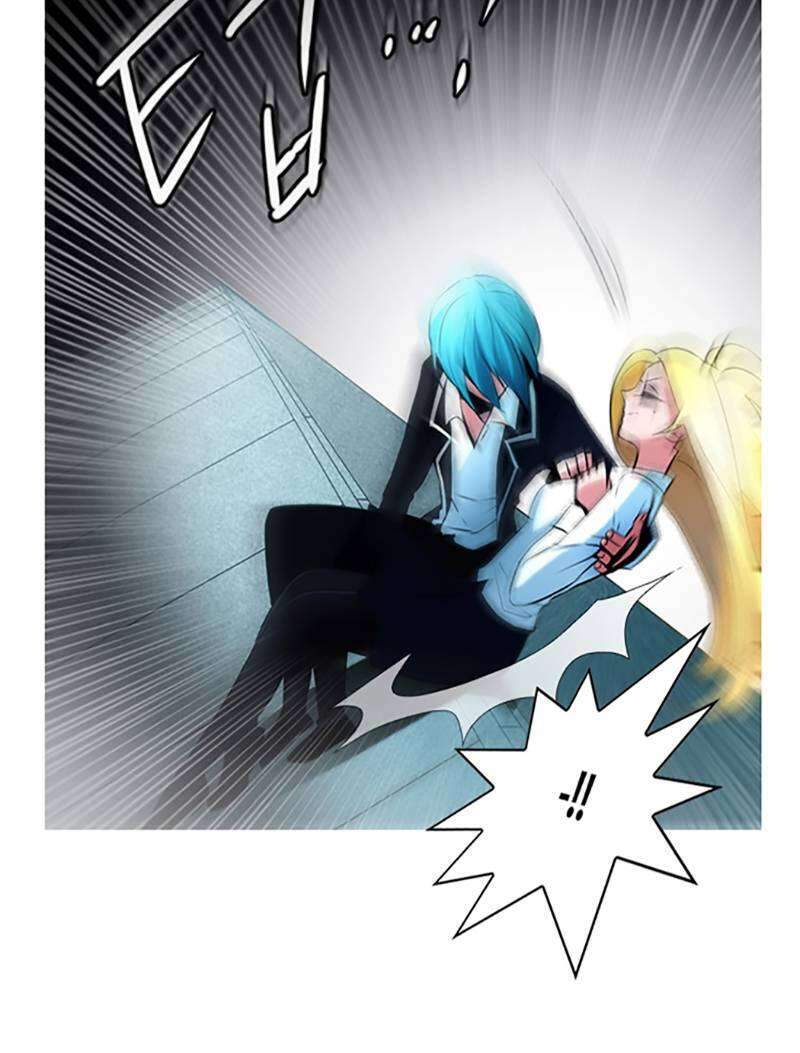 The Memory Of Wind: Anz Chapter 11 - 18