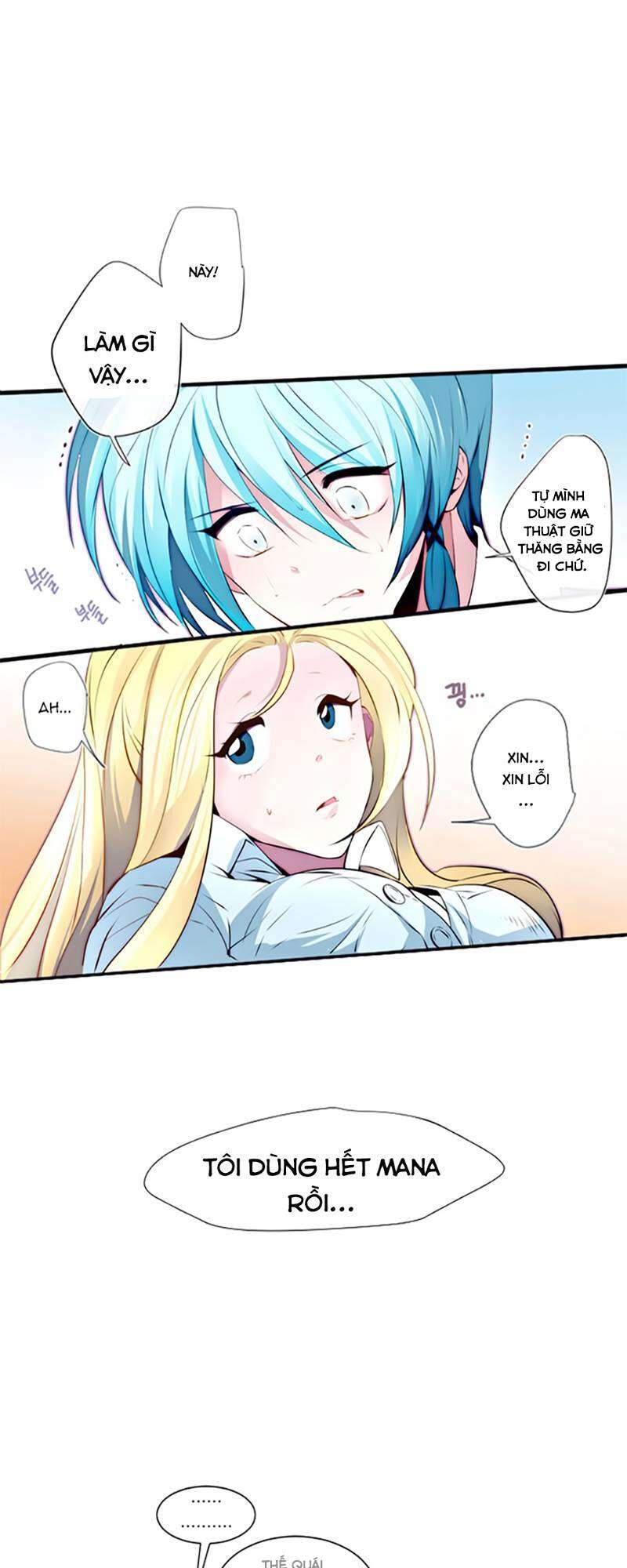 The Memory Of Wind: Anz Chapter 11 - 19