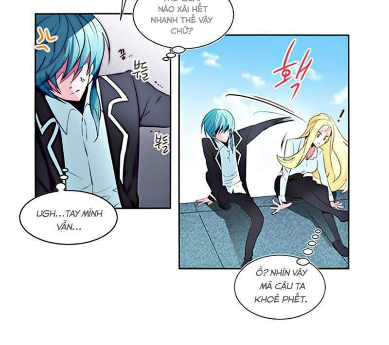 The Memory Of Wind: Anz Chapter 11 - 20