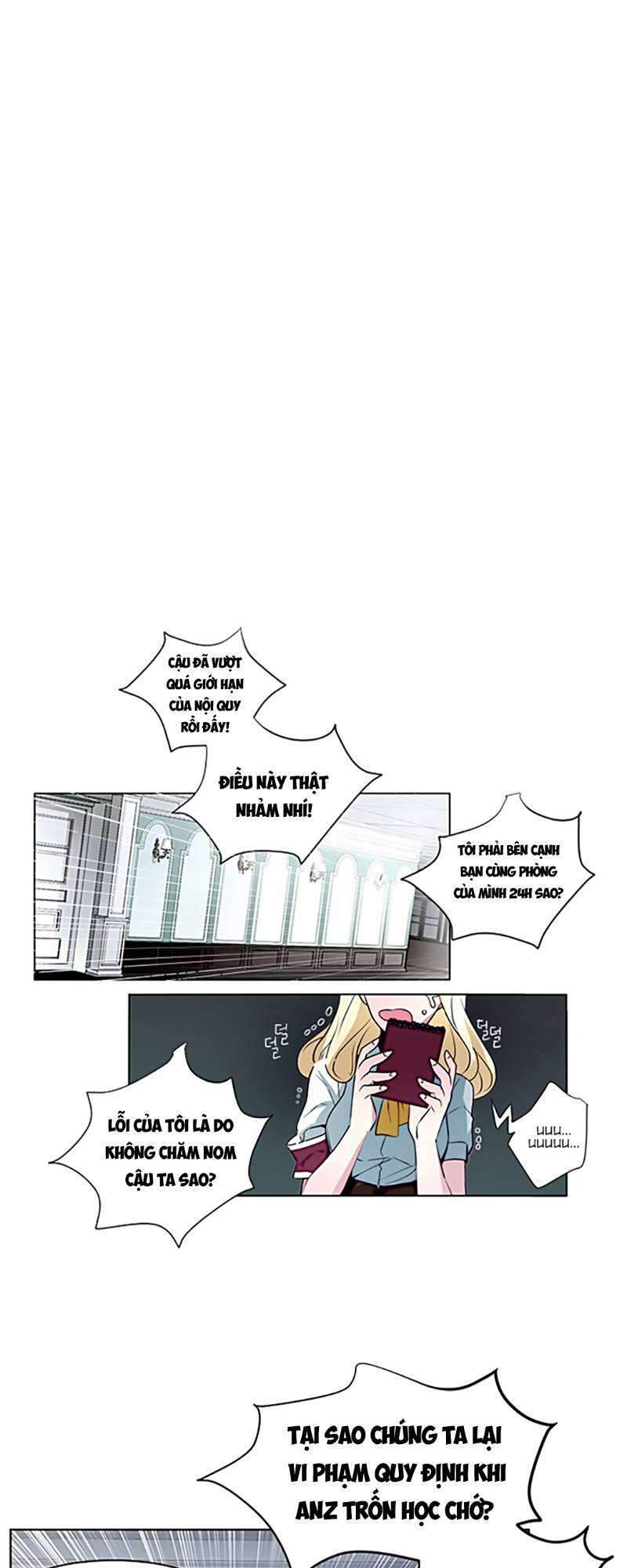 The Memory Of Wind: Anz Chapter 11 - 23